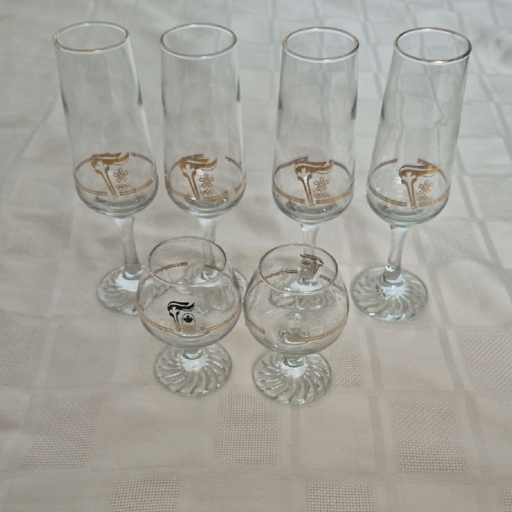 Gold Accent Glassware Set - Picture 5 of 16